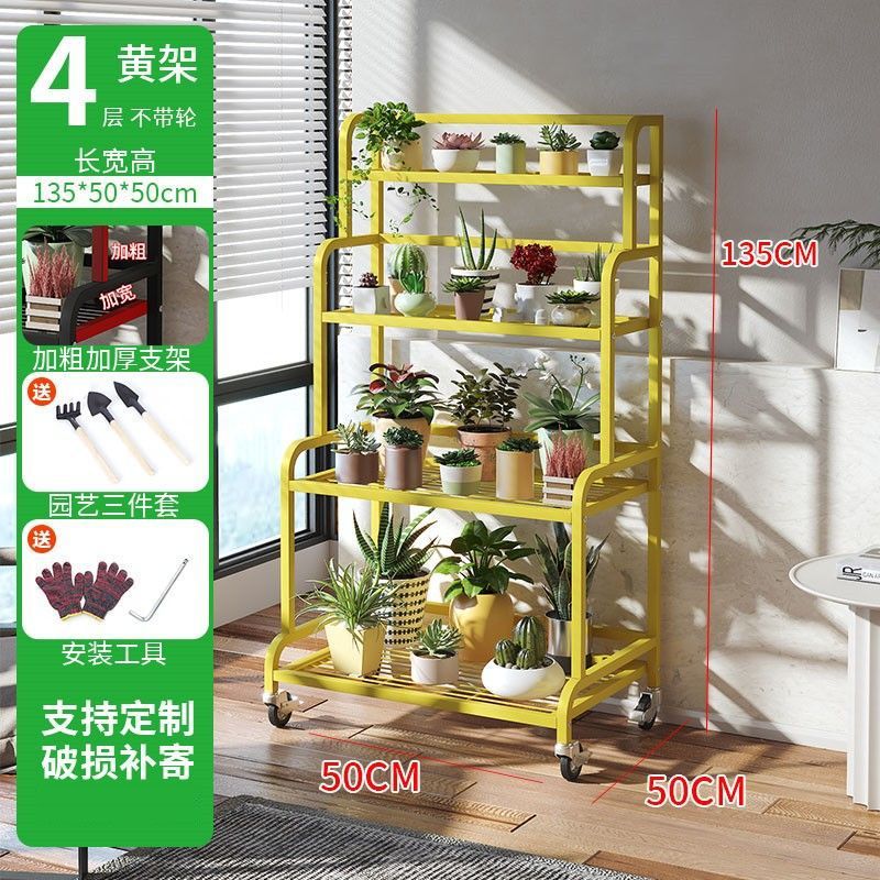 【핫 세일】골든 4레이어