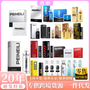 �������ϱ����������ŝ�΢���͕r��ӡ���������Ç������l�ӕr