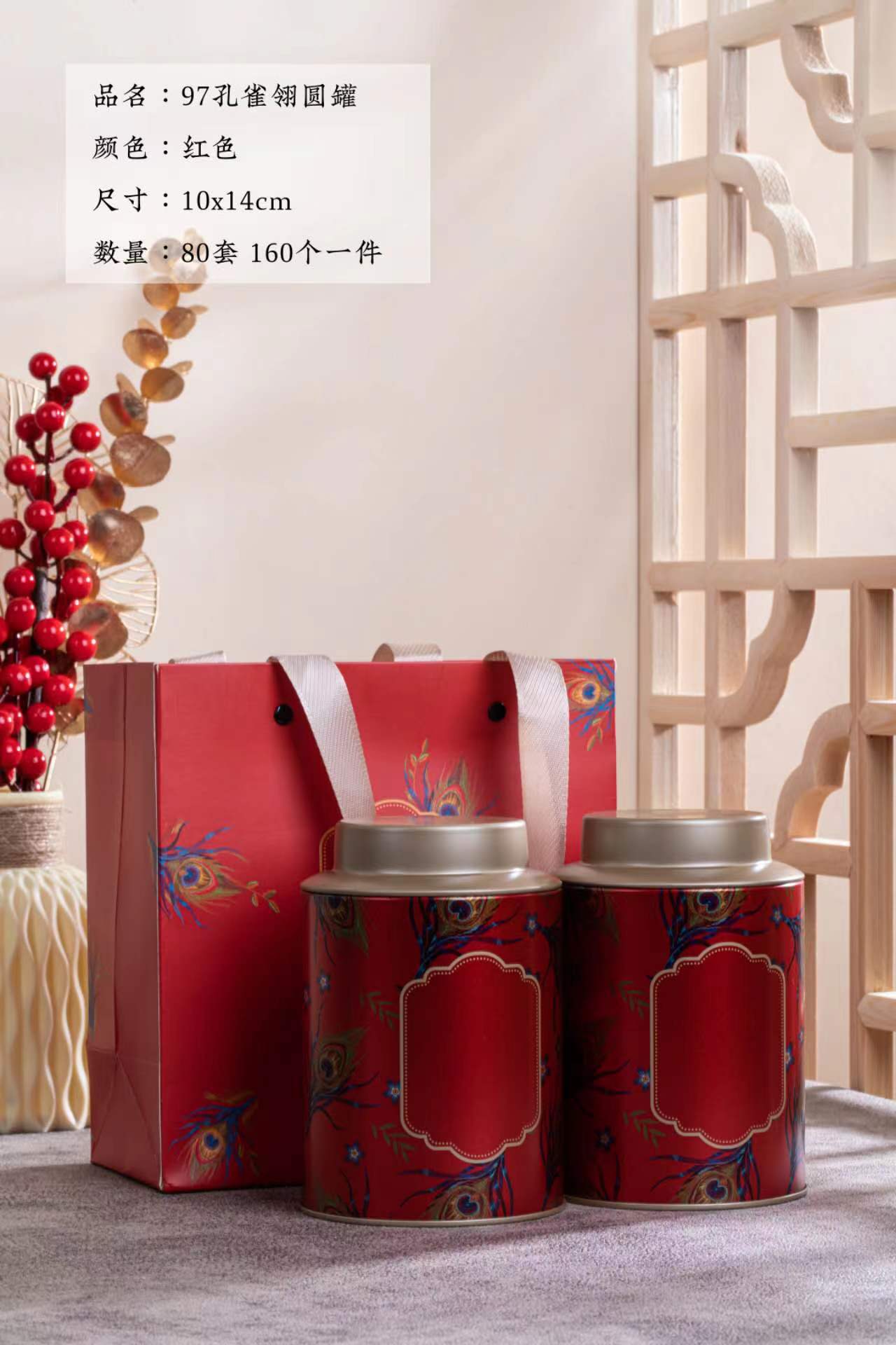 微信图片_20221223174217