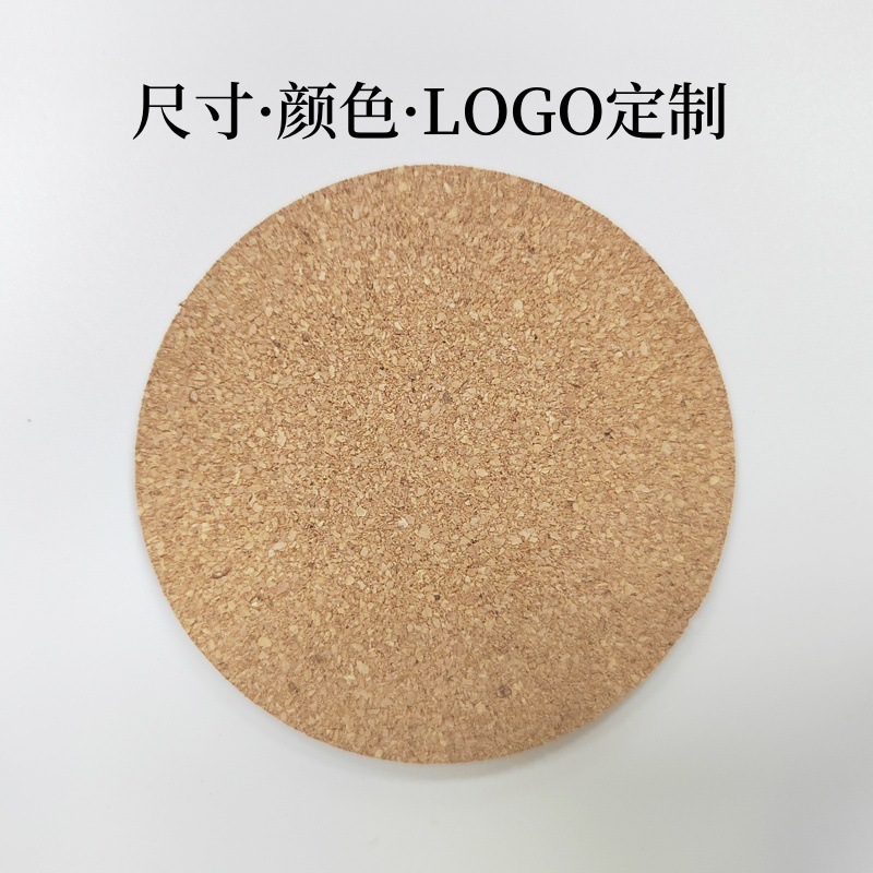 现货圆形软木杯垫防滑隔热办公茶几杯垫ins风 可印刷图案logo杯垫|undefined
