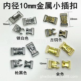 ����10mm��� ���Õ����۱����~���ֹ����bjd С��С̖���ٿ���