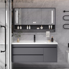 现代卫生间卫浴智能实木浴室柜陶瓷一体盆洗手台洗脸盆台面一体柜