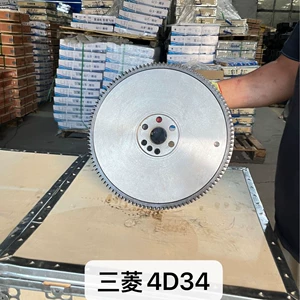 In-stock Mitsubishi 4D34 engine flywheel for cars. The flywheel gear can be adapted to various models