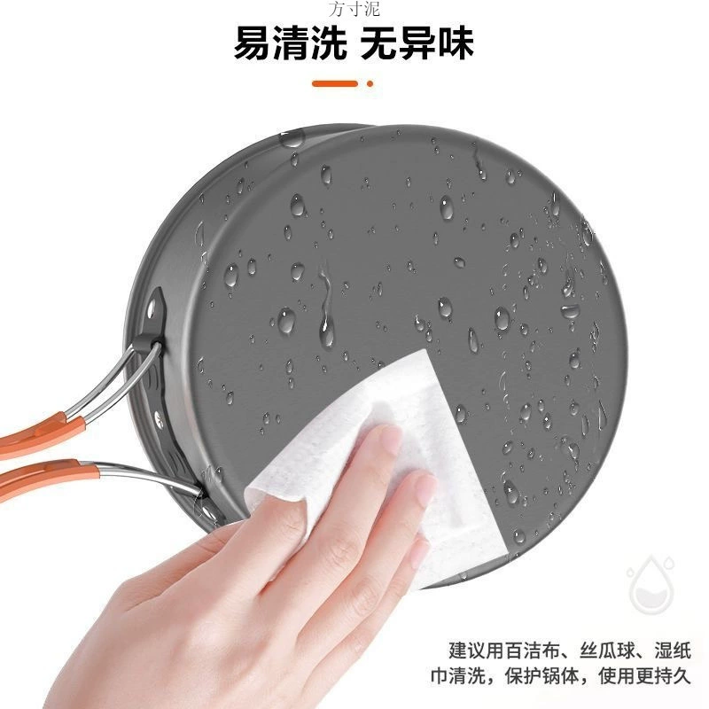 Travel teapot for camping, handheld equipment, tableware