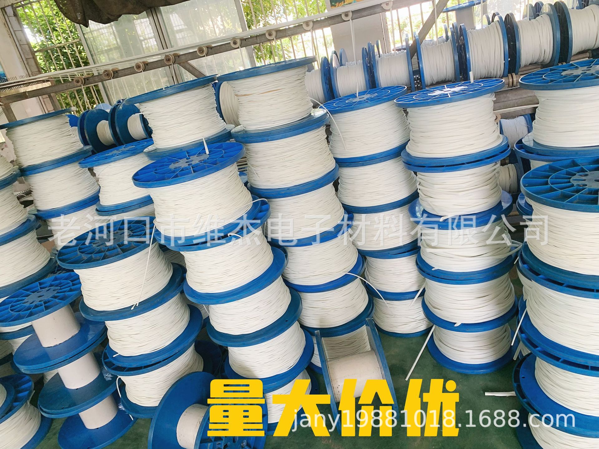 维杰厂家纤维套管 玻纤管 自熄管 矽套管 高温套管 内纤外胶