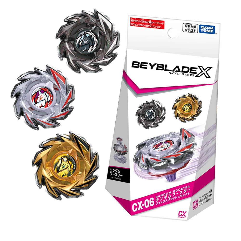 TAKARA TOMY UX14 Scorpio Spear BX39 ahora en el paquete BEYBLADE Giro de batalla