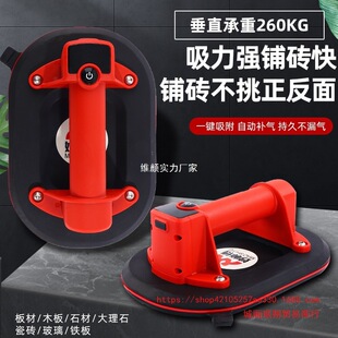 �羳늄����P�Ԅ��a����՚���������@���P�����ɴu���Ͱ��\