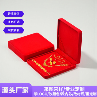 ϲ�c�tɫ�q���錚��� ����朽�ָ��ᔺ��Ʒ4�����b��