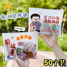 ļͨ}QWľ߶Yռ{ָh朴ˮW͸P