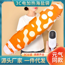 늼ӟả�}���� Ԫ��ͬ���}������������i�����mů���}����