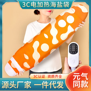 늼ӟả�}���� Ԫ��ͬ���}������������i�����mů���}����