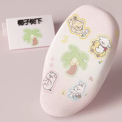 Yadi Special Electric Vehicle Seat Cover Sunscreen Non-Waterproof Yadi Battery Car Mesh Cushion Cover Customizable Pattern (Electric car cushion) - under-coconut-tree-m-size