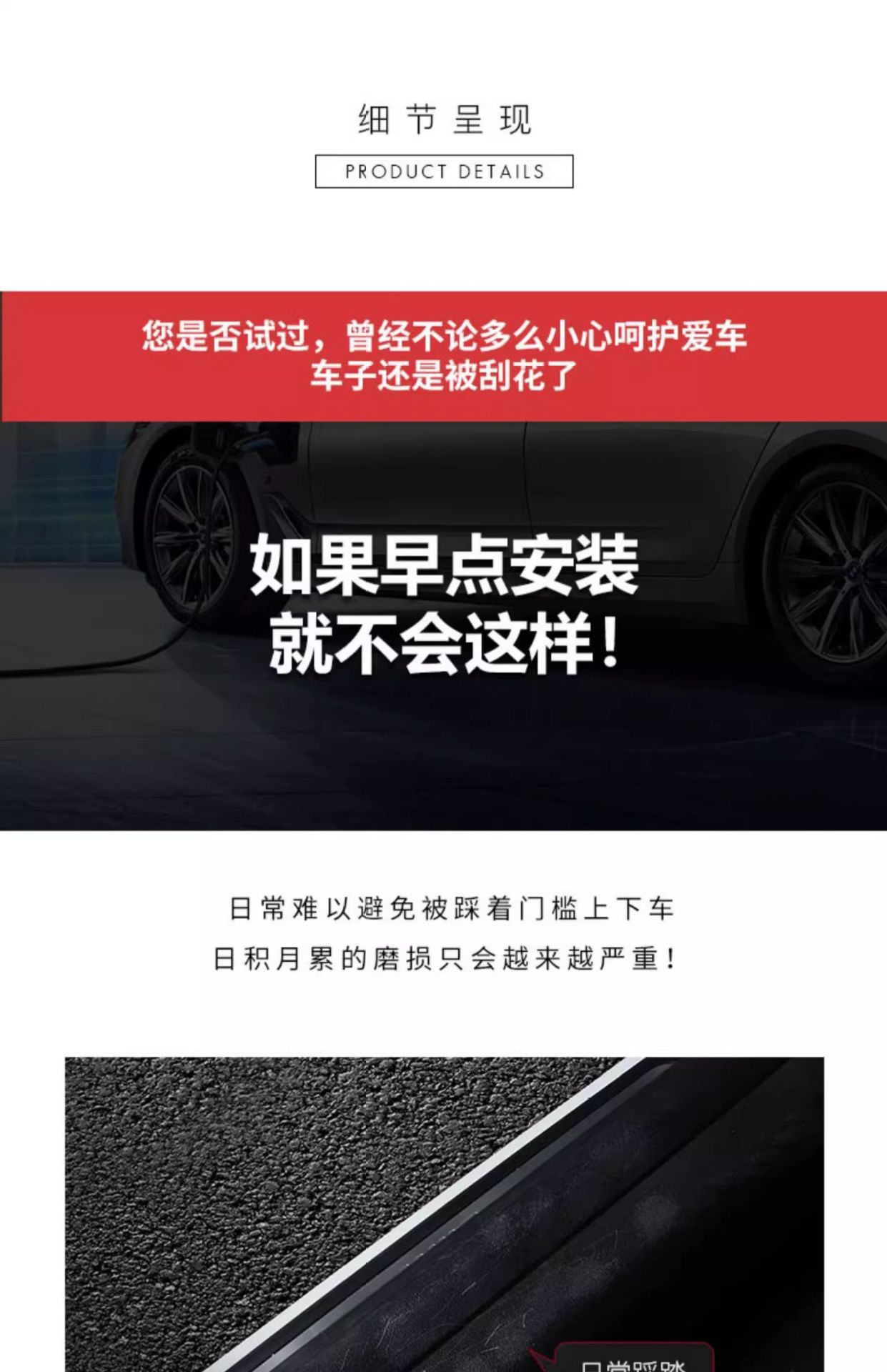 Suitable for Bmw New 5 Series 3 Series Three X12X3X56Gt Door Sill Strip Welcome Pedal Modified Interior Decoration Supplies Accessories