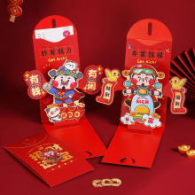 �װl�������w�t��ؔ��t��2026��Ʒ�^����������Ƿ����t�����l