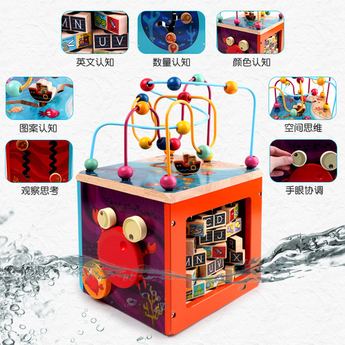 A variety of functional four-six-eight-sided beads music treasure chest, extra large size children's kindergarten early education educational toys