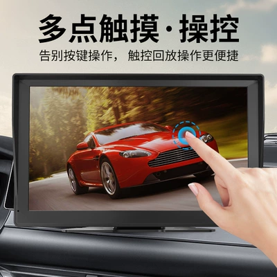 Car mp5 Pnd Display Auto