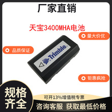 hr쌚ˮ׼x늳 54344  DINI03쌚 TSC7ֲ늳