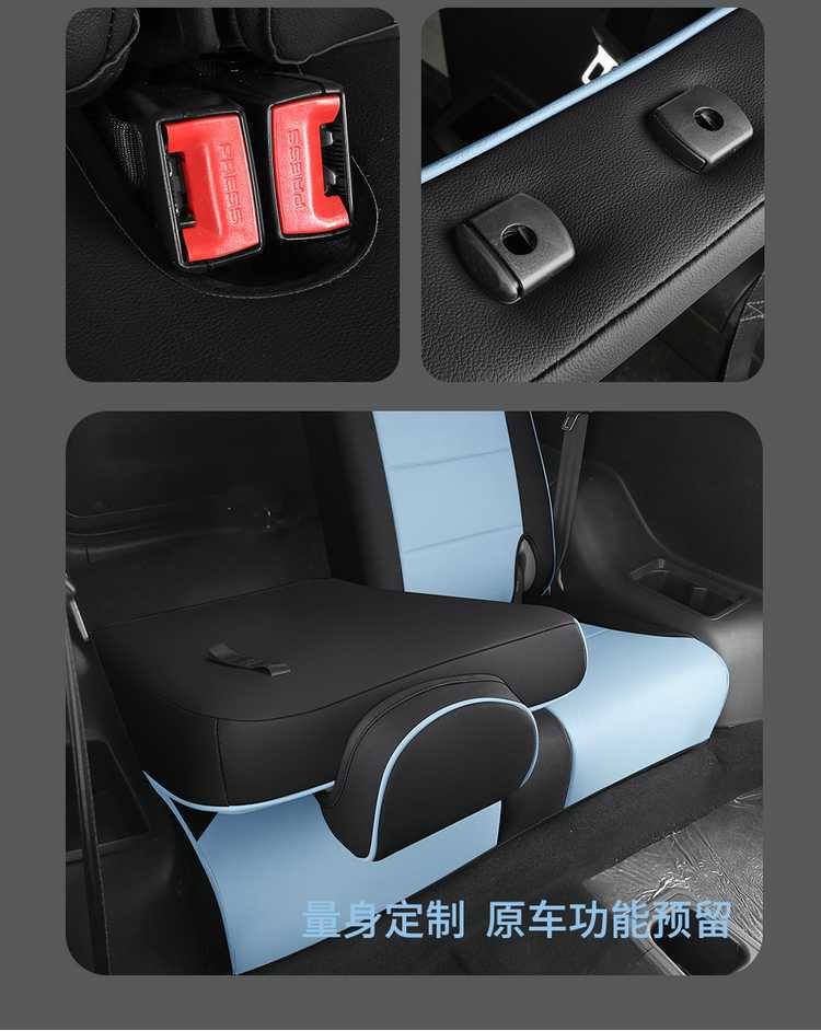 Special seat covers for Chery Little Ant electric car, 23-26 models, semi-sweet true love, full coverage, all-season seat cushion covers