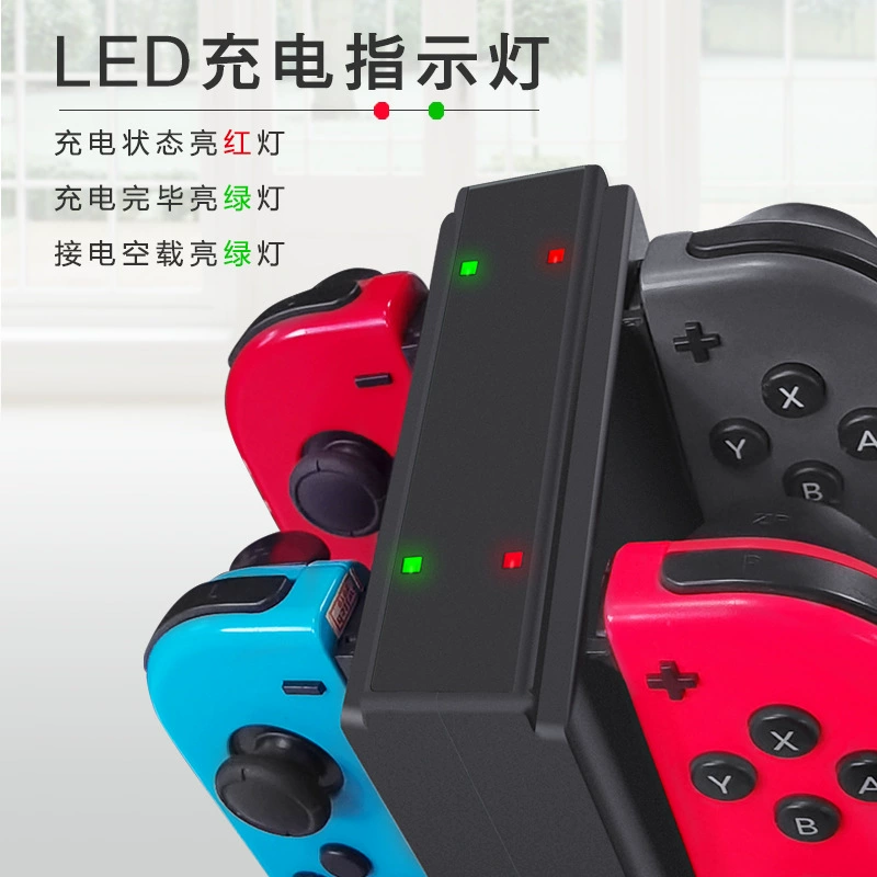 Зарядное устройство-ручка для Nintendo Switch, оригинальная быстрая/підставка для зарядки, аксессуар для Switch