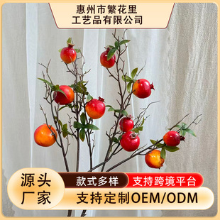 ����ʯ������2��С֦�ɲ�֦���������Ͱ���DIY��ĭ������������