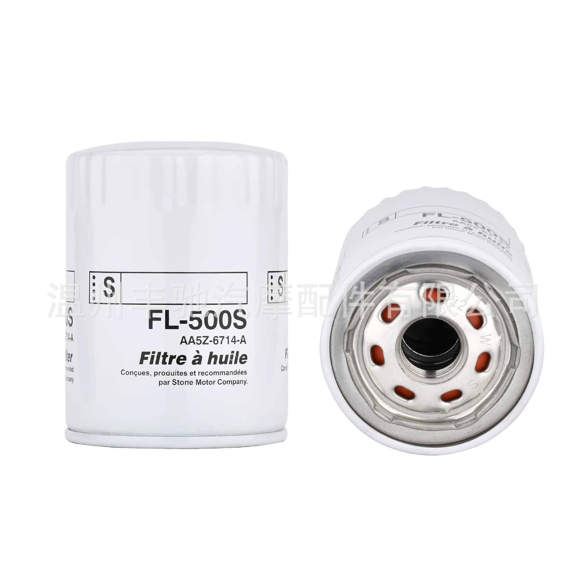 Подходит для масляного фильтра Ford FL500S 2081941 8U2J-6731-BC AA5Z-6714-A