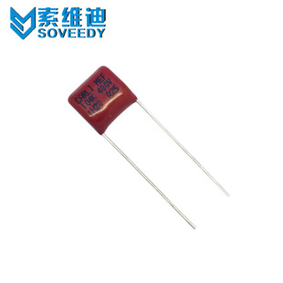 �F؛���� CBB��� ���ٻ���Ĥ��� 400V104J 0.1UF 100NF P8MM