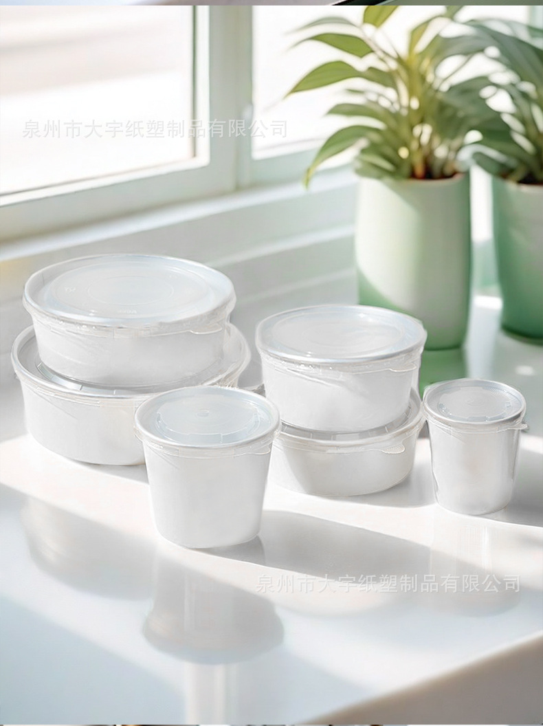 空白铝箔碗_10.jpg