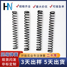 ��ߏ��ɉ��s���� �͸ߜ؏�����ӏ��ɲ��P䓏���֧�܏��ɶ� ��