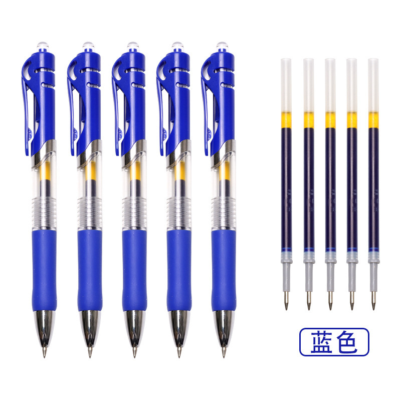 ニュートラルペン卸売サインプッシュペンgpオフィス用品学生文房具用品炭素押し水ペン|undefined