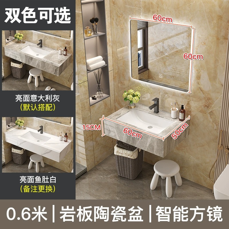 0.6 Espejo cuadrado inteligente de cerámica de placa de roca