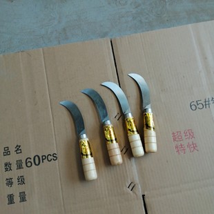 �߲˹Ϲ������}��