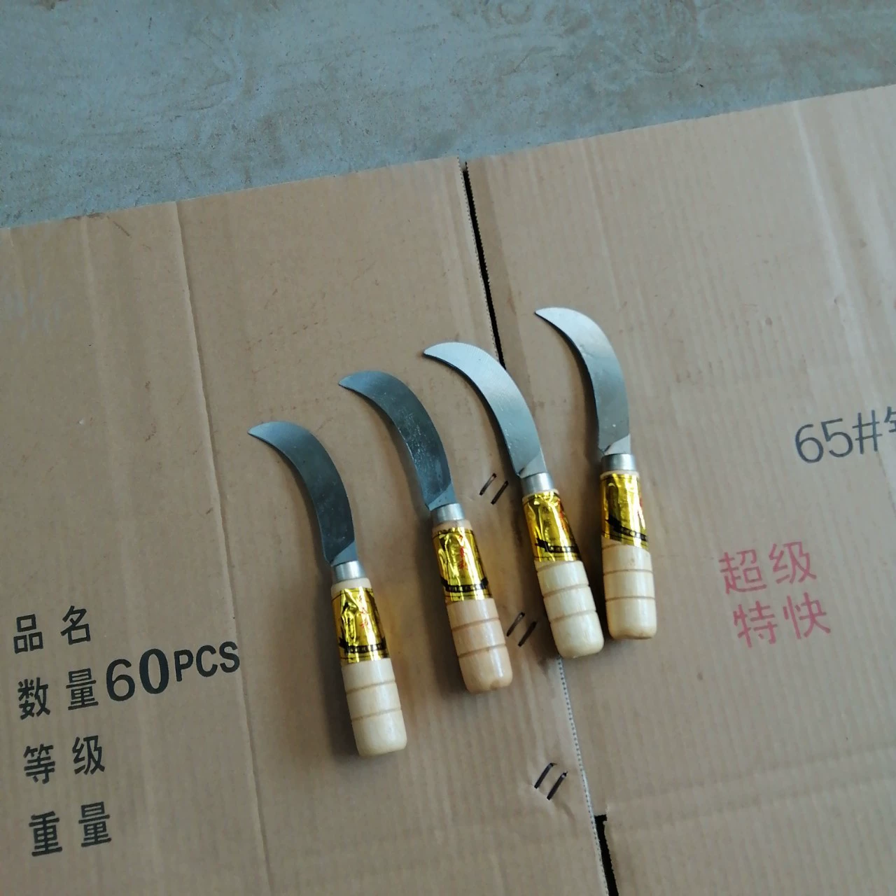 Овощной и фруктовый нож Ананасовый нож