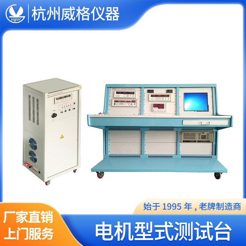 ��������ʽ����̨���ʵ��̨����ۺ�����̨�������ƽ̨�⹦��