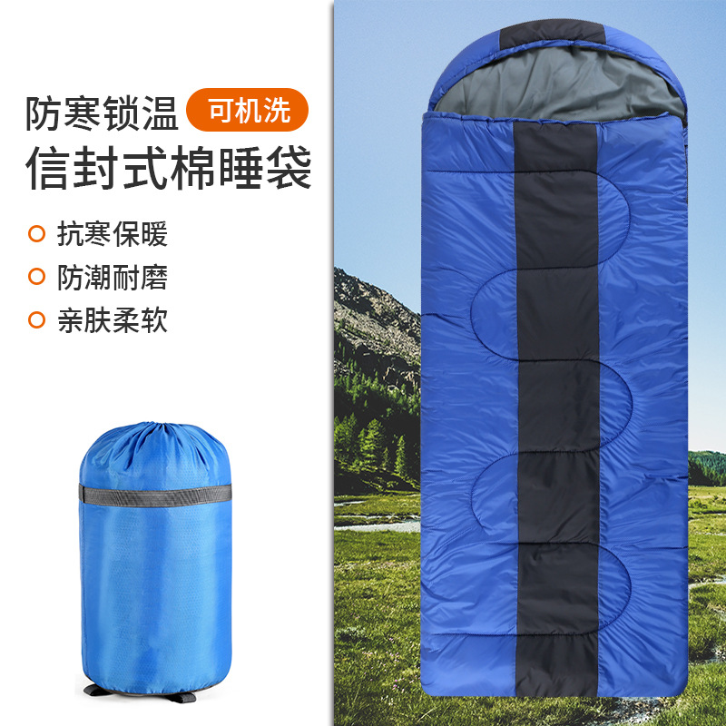 跨境外貿防寒保暖睡袋成人可水洗可拆疊耐磨戶外單人野營睡袋批發