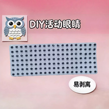 �NƬ����۾������z�ֹ�diy����ڰ��Nͨ�����Ͽ羳��ُ