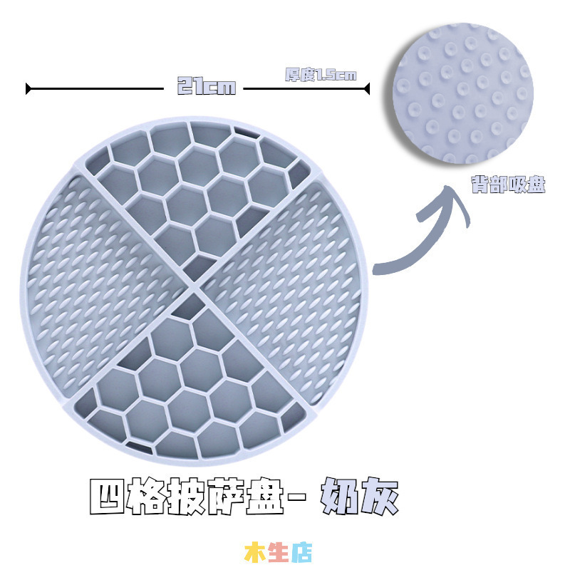 Nuevo tipo de tazón de comida lenta para perros, tazón de alimentación para perros, tazón de alimentación para perros, tazón de agitación para mascotas, comida escondida para gatos, juguetes abundantes