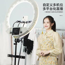 摄影摄像灯具;补光灯;摄影灯具