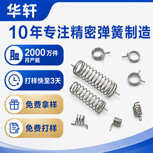 �ľ�����|�����ɏ��� ���P䓉��s���� ��ĥ�^�͸ߜ؉��s����