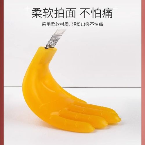 Acupressure Scraping Board for Home Use, Knuckle Massage Tool, Silicone Scraping Palm, Small Yellow Handheld Massager