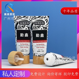 ������100ml�zˮָ�װ��Ĺ��zˢľ�y�w�zӡ�X��Ƭ�Ļ��yƷ����