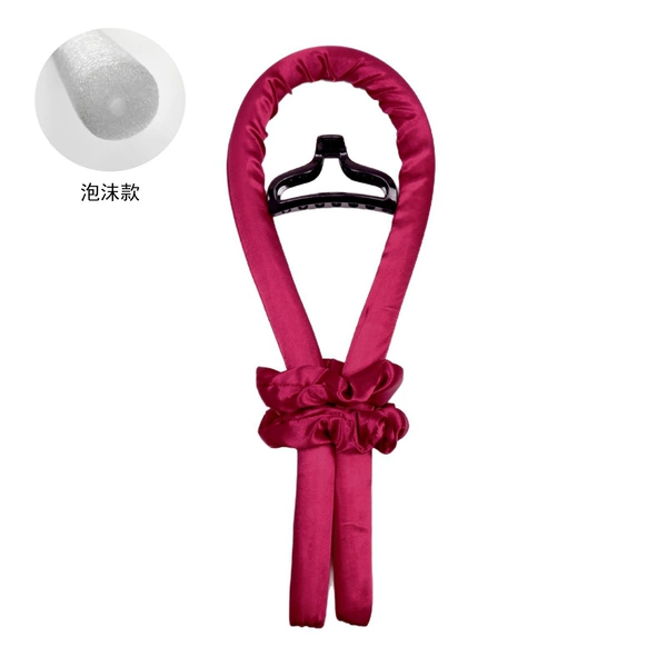 Burgundy set from foam, 4 piece set