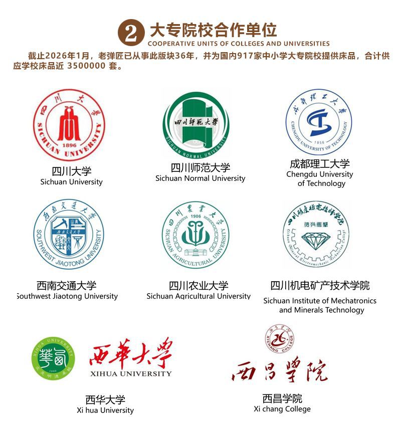 切片 -12-- 拷贝.jpg