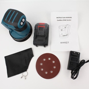 Wholesale generation rechargeable sander lithium battery polisher sandpaper machine sander round sand plate machine woodworking X20