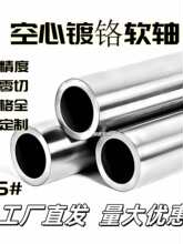 ���Ĺ��S��t����ܛ�S�Uֱ�����S�����S�����U늸��ƗU����10 50