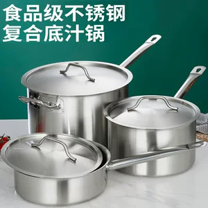 潮州市瀚品不锈钢制造厂(个人独资)