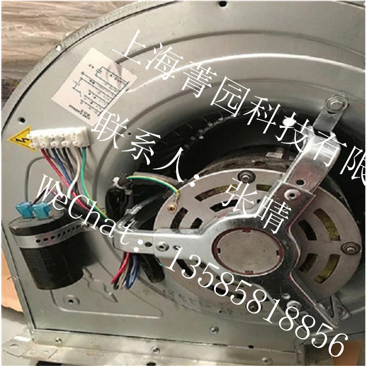 RDH900K尼科达ADM560