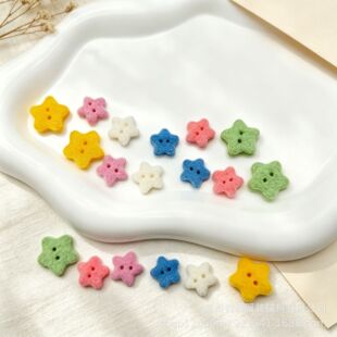 ����ֲ�q����ǃ��ۼ~�� �R������ɫ ͯ�bë�� DIY �b۬F؛��