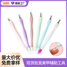 指甲锉;其他美甲产品;美甲工具套装