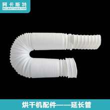 ����˹�ؼ��ú�əC��������^�V�W�M��  ���L������1.6������