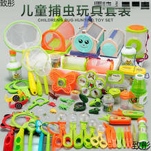 �羳��ͯ��B���x�^��Б������x��׽����ӊA����������߁��R�d